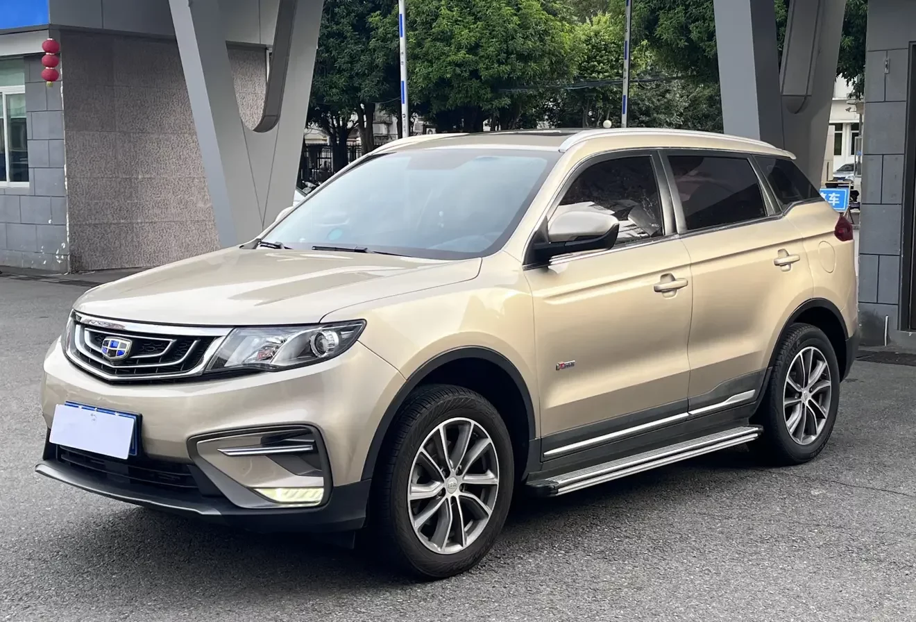 Geely Atlas