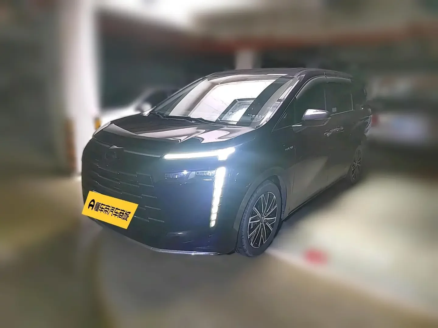 GAC Trumpchi E8 PHEV