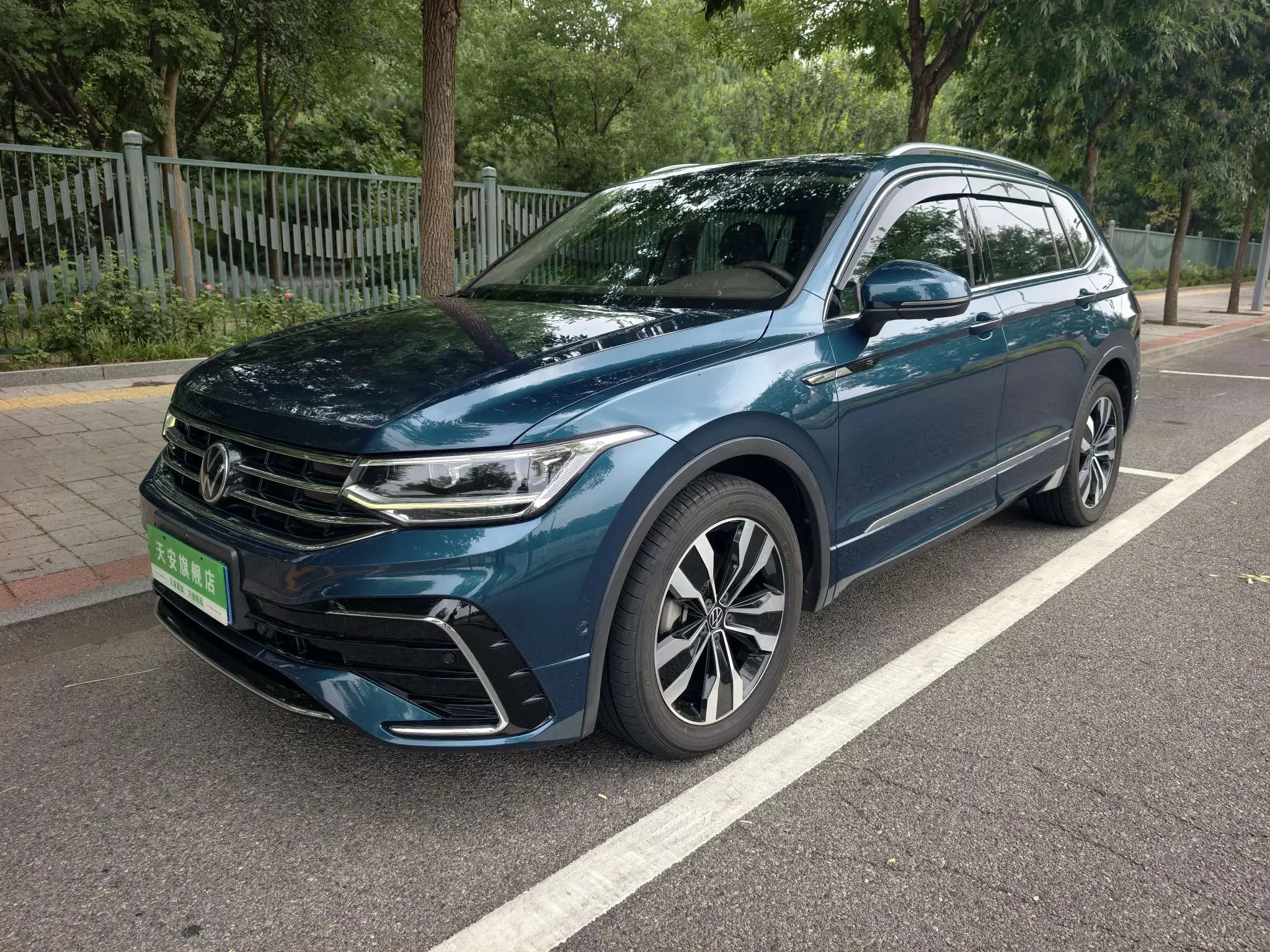 Volkswagen Tiguan L