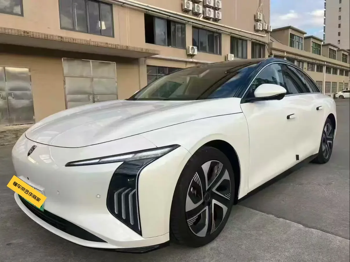 Forthing Xinghai S7