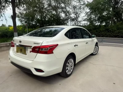 Nissan Sylphy