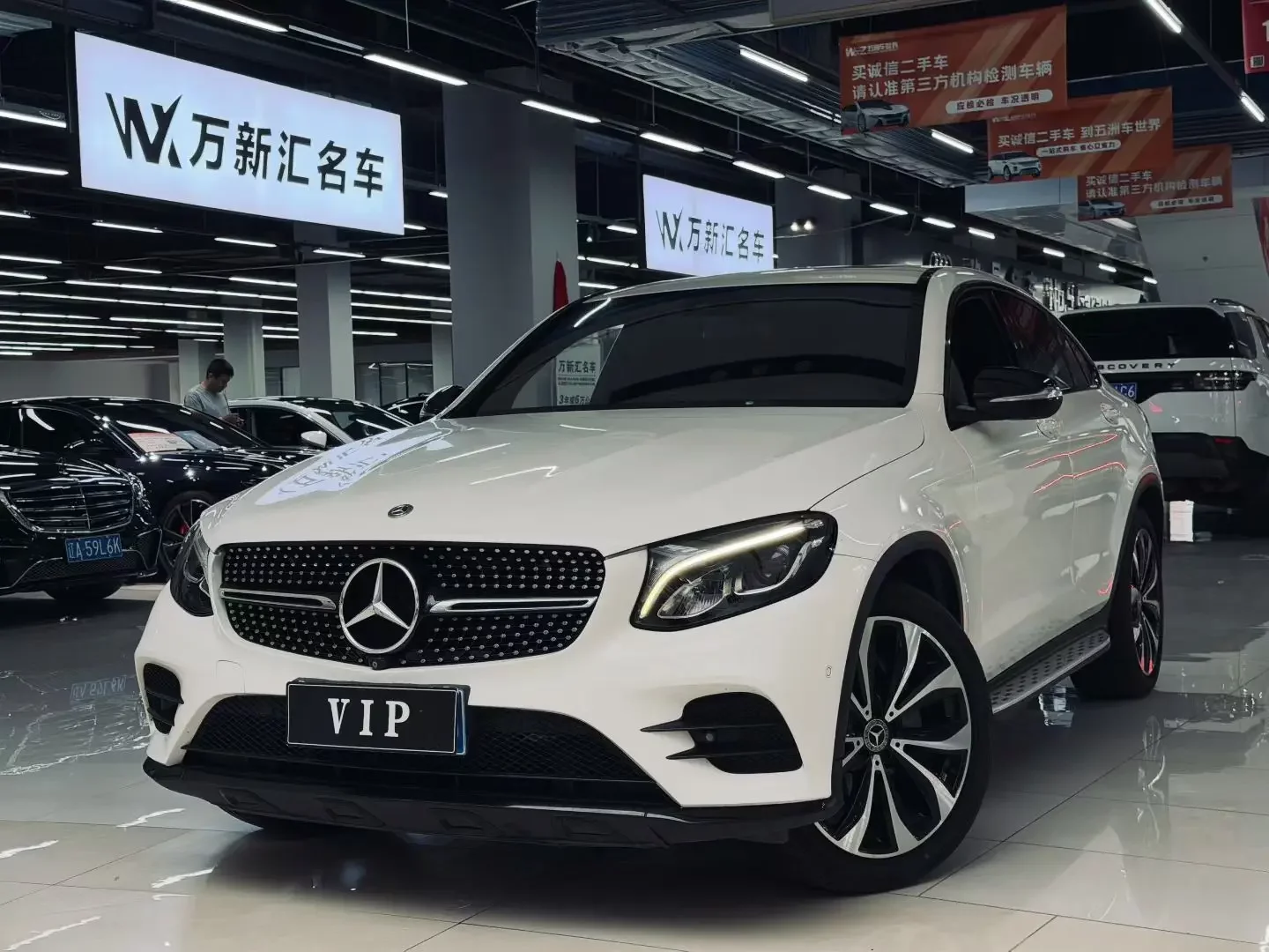 Mercedes-Benz GLC Coupe
