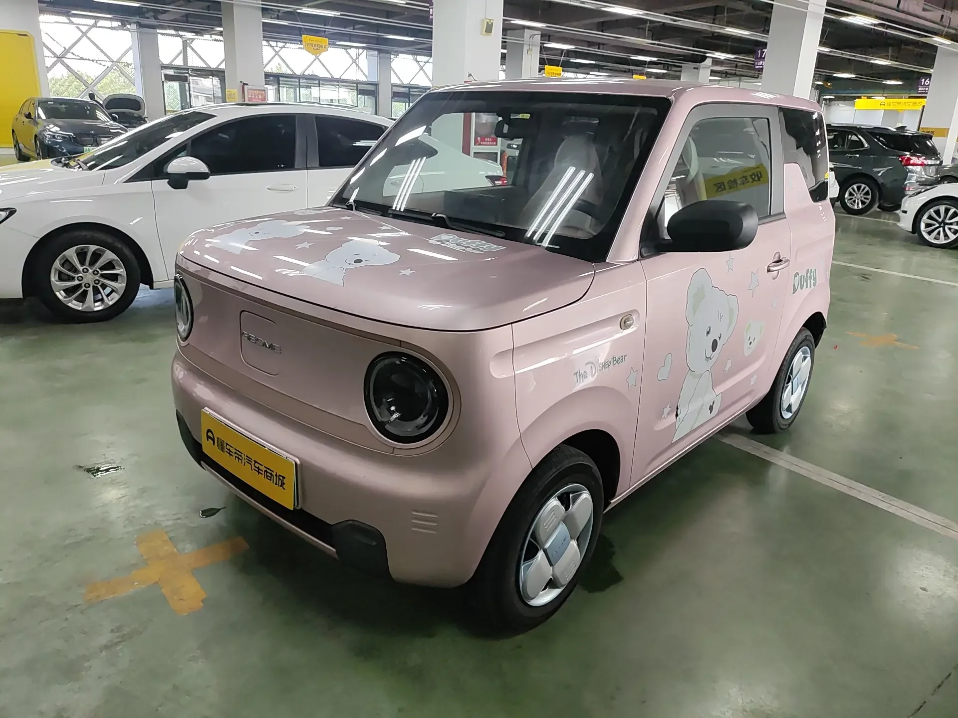 Geely panda
