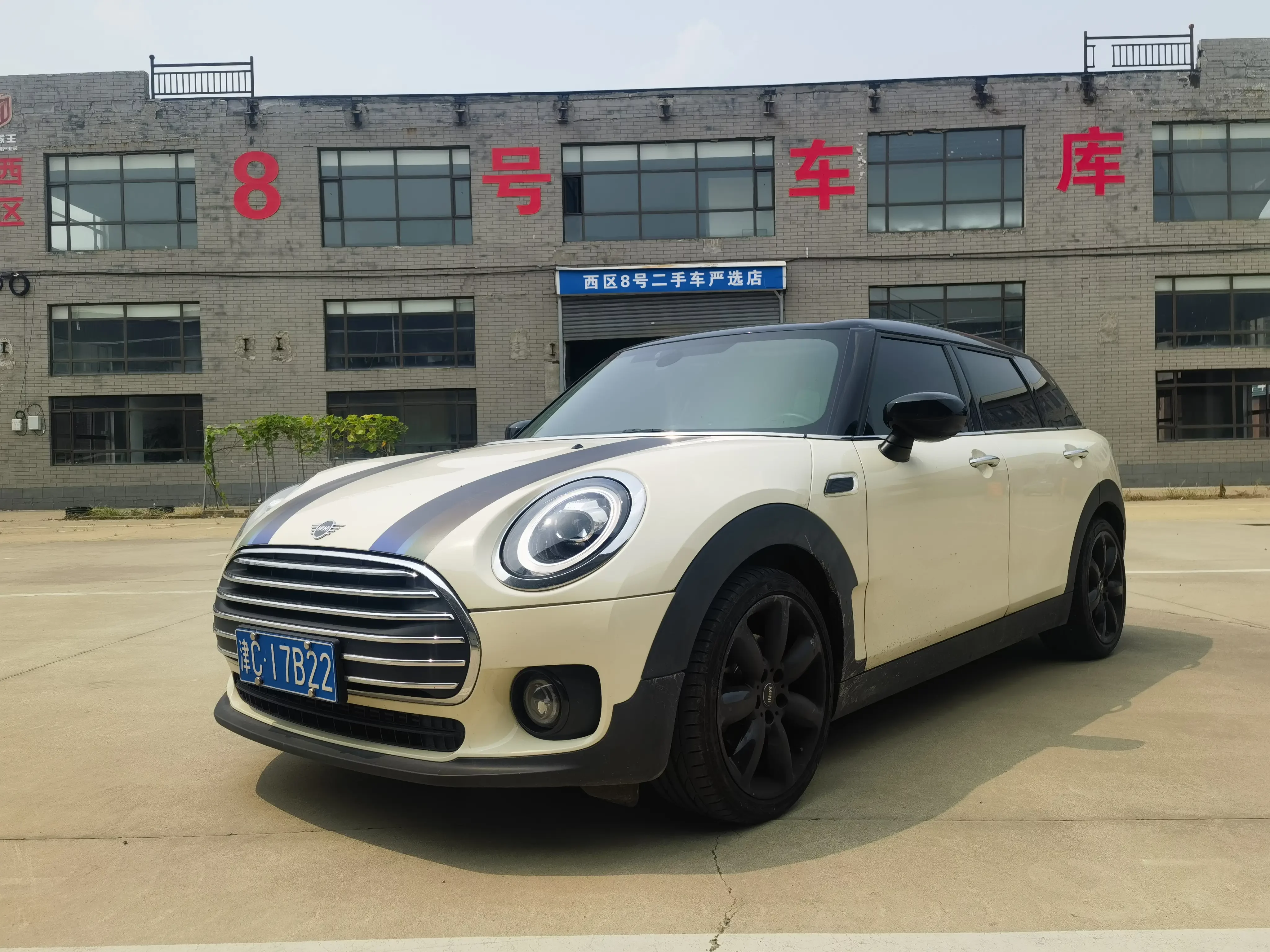 MINI CLUBMAN