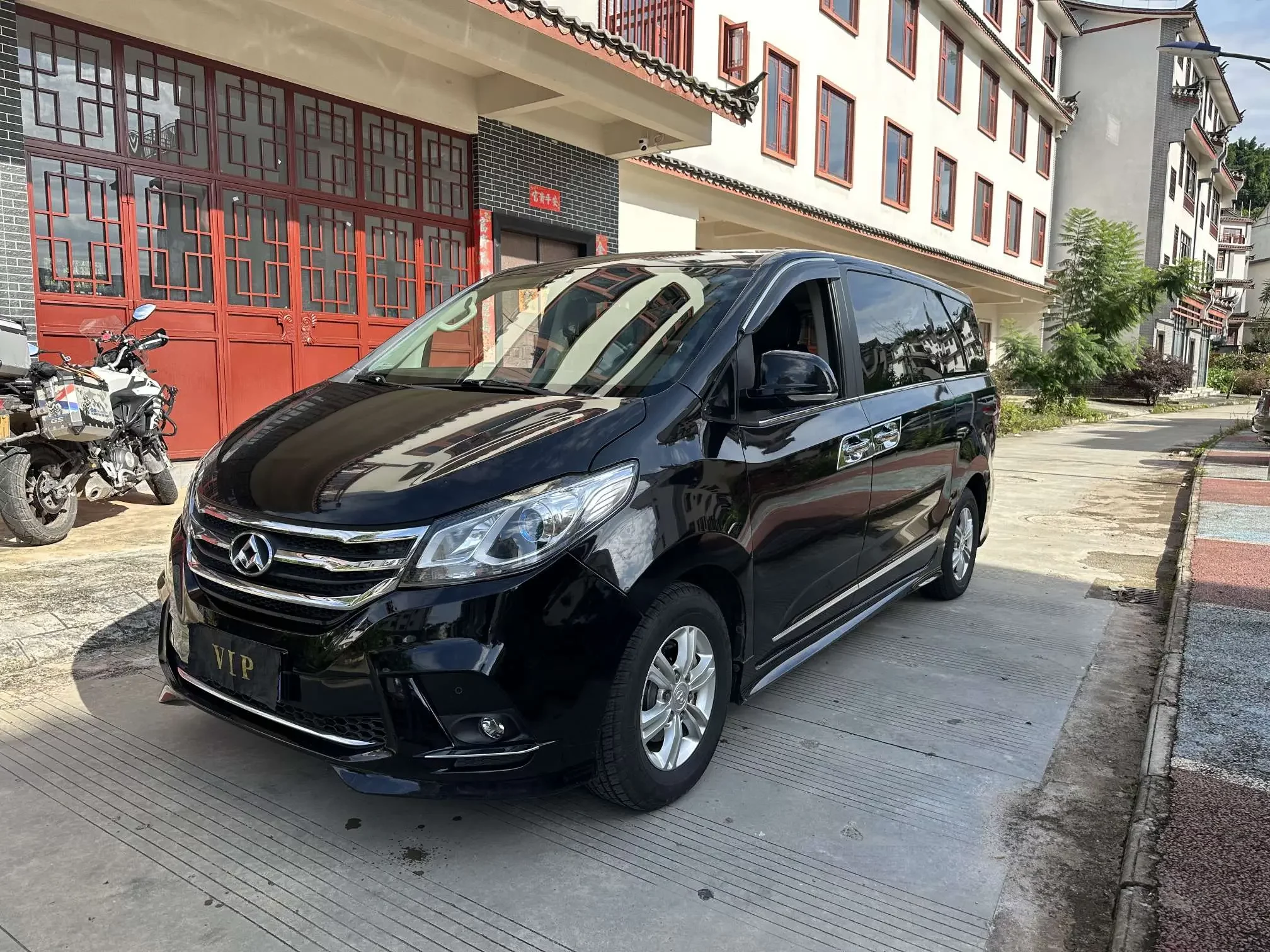 Datong Maxus G10