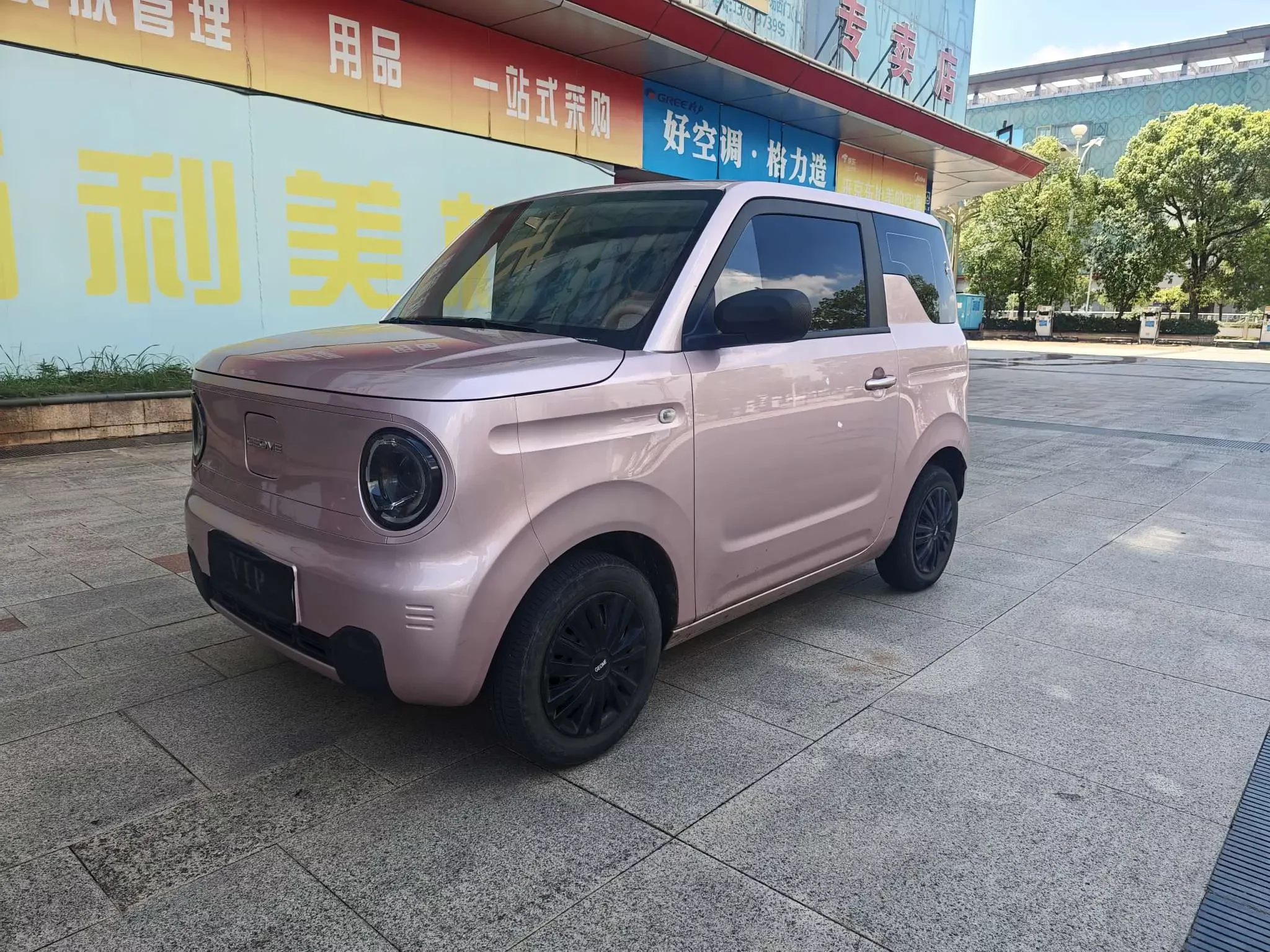 Geely panda