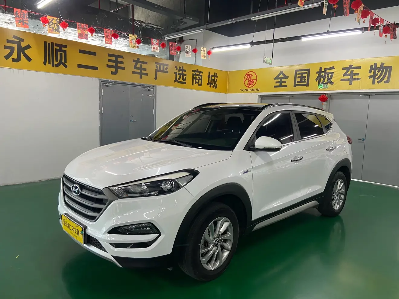 Hyundai Tucson L