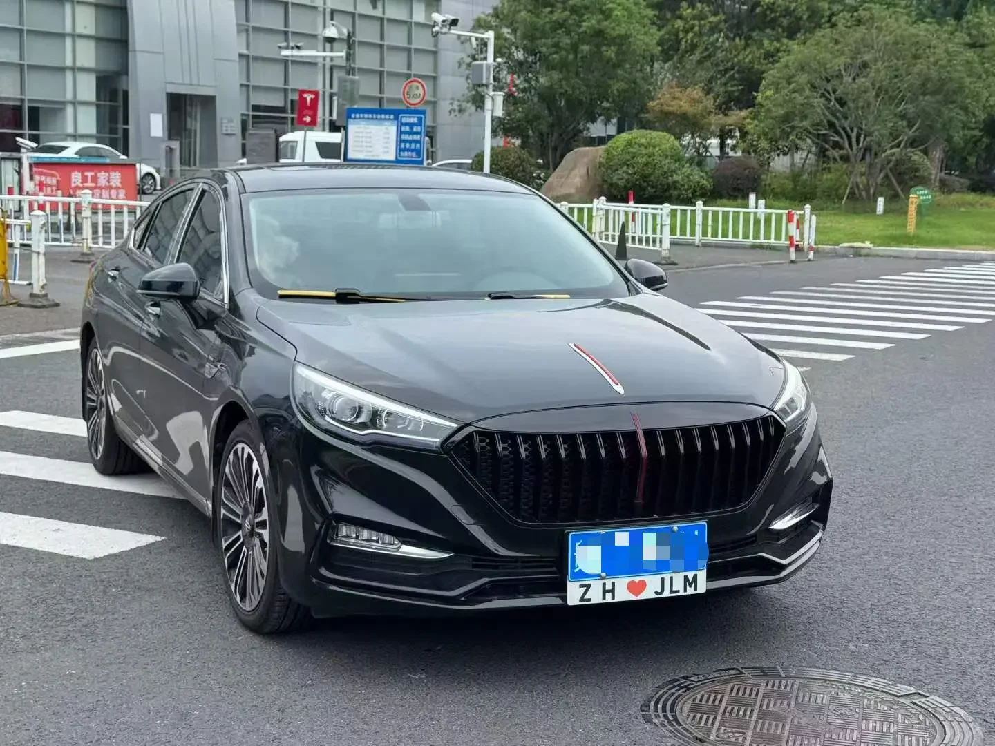 Hongqi H5 classic