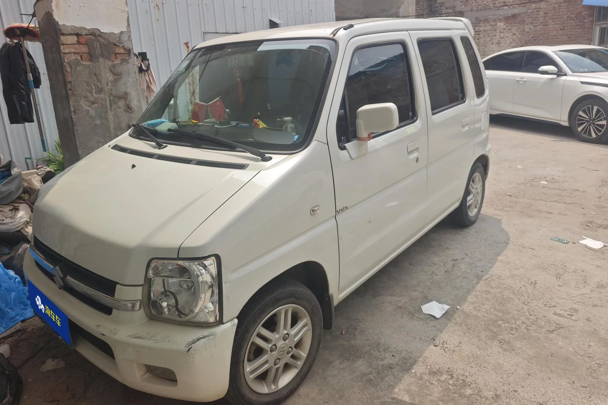 Suzuki Big Dipper  из Китая
