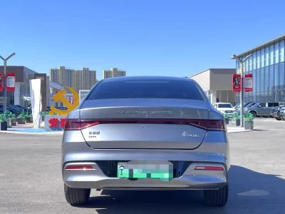 BYD Qin PLUS DM