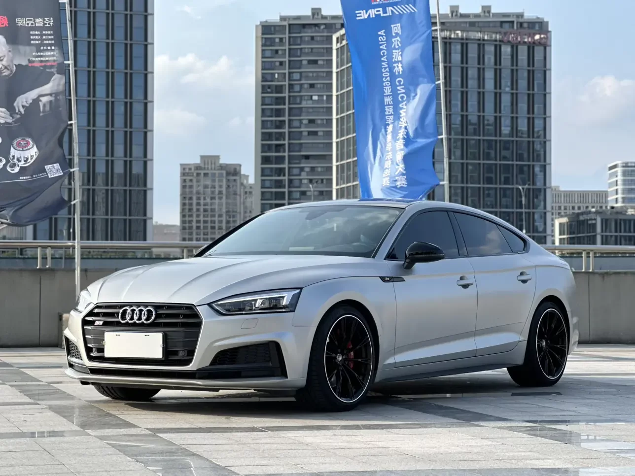 Audi S5