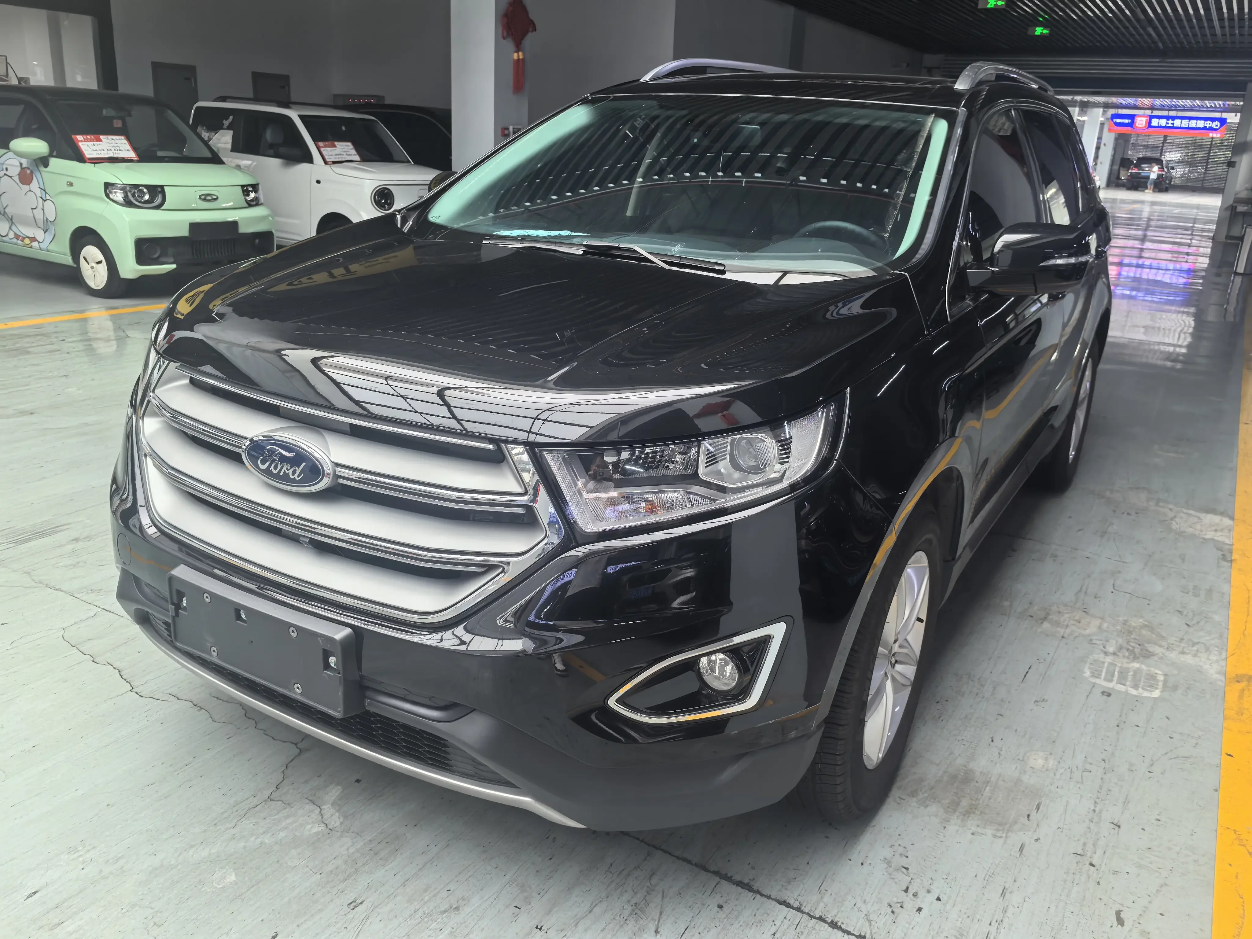Ford sharp boundary