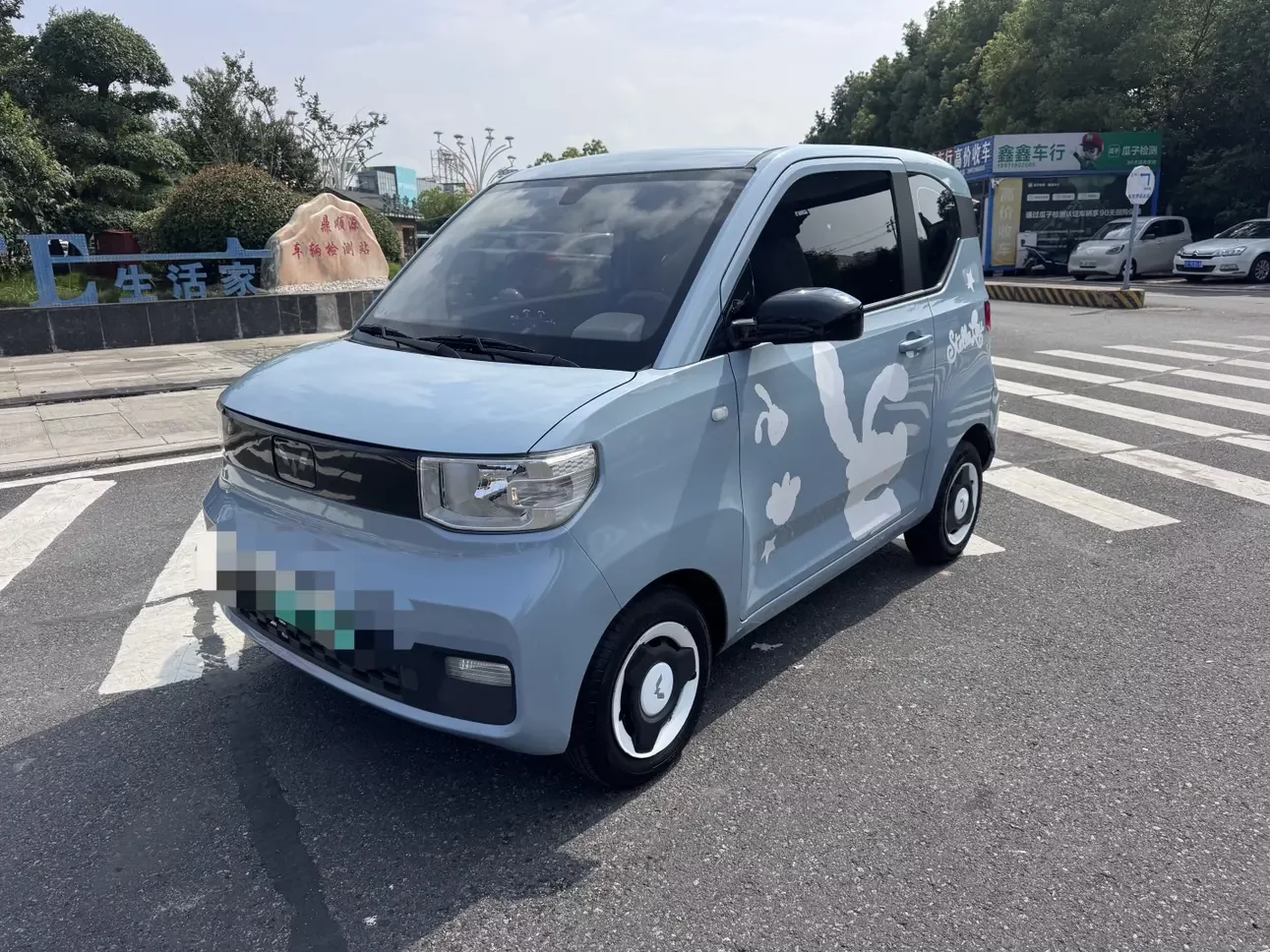 Wuling Hongguang MINIEV