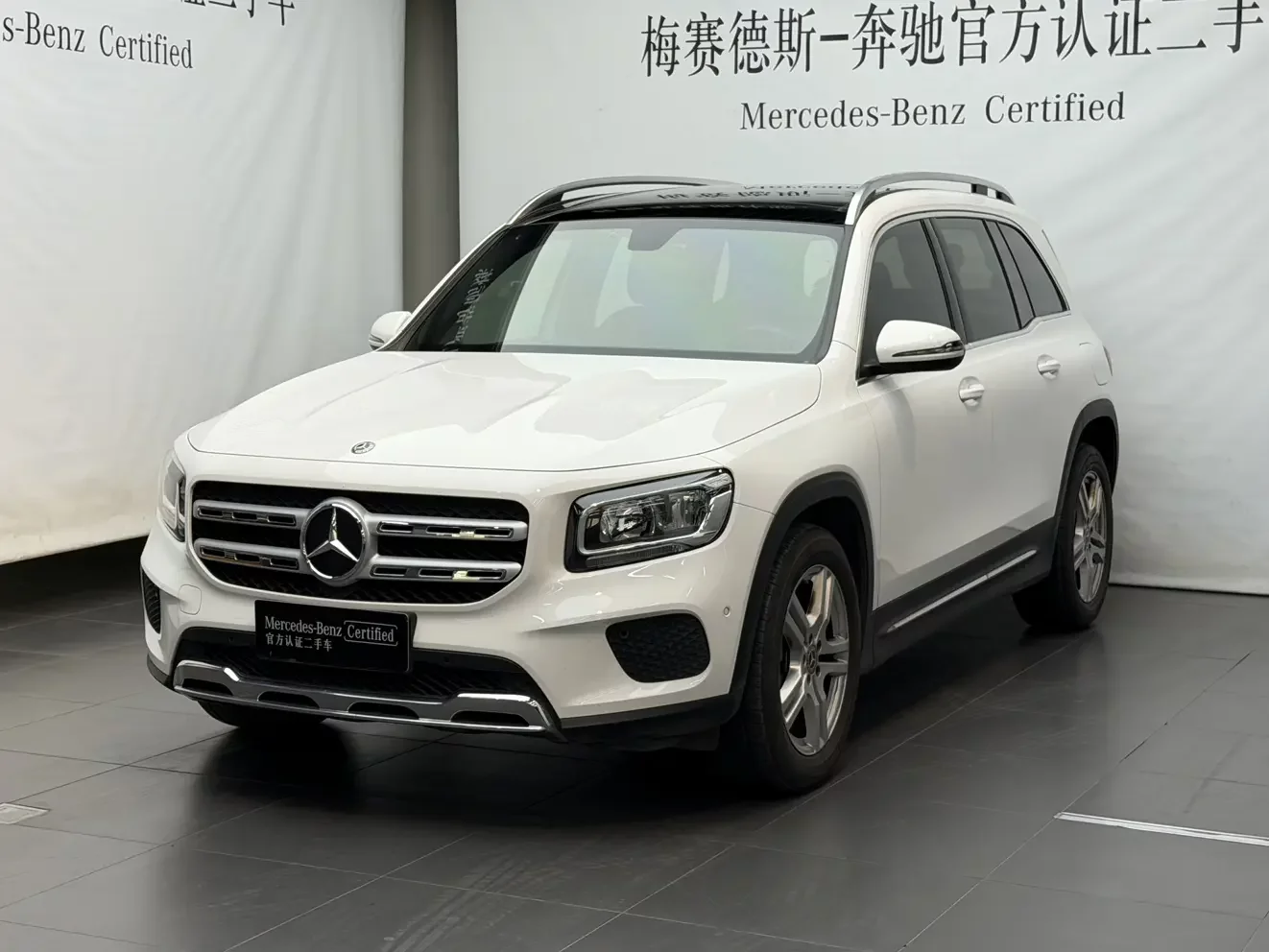 Mercedes-Benz GLB