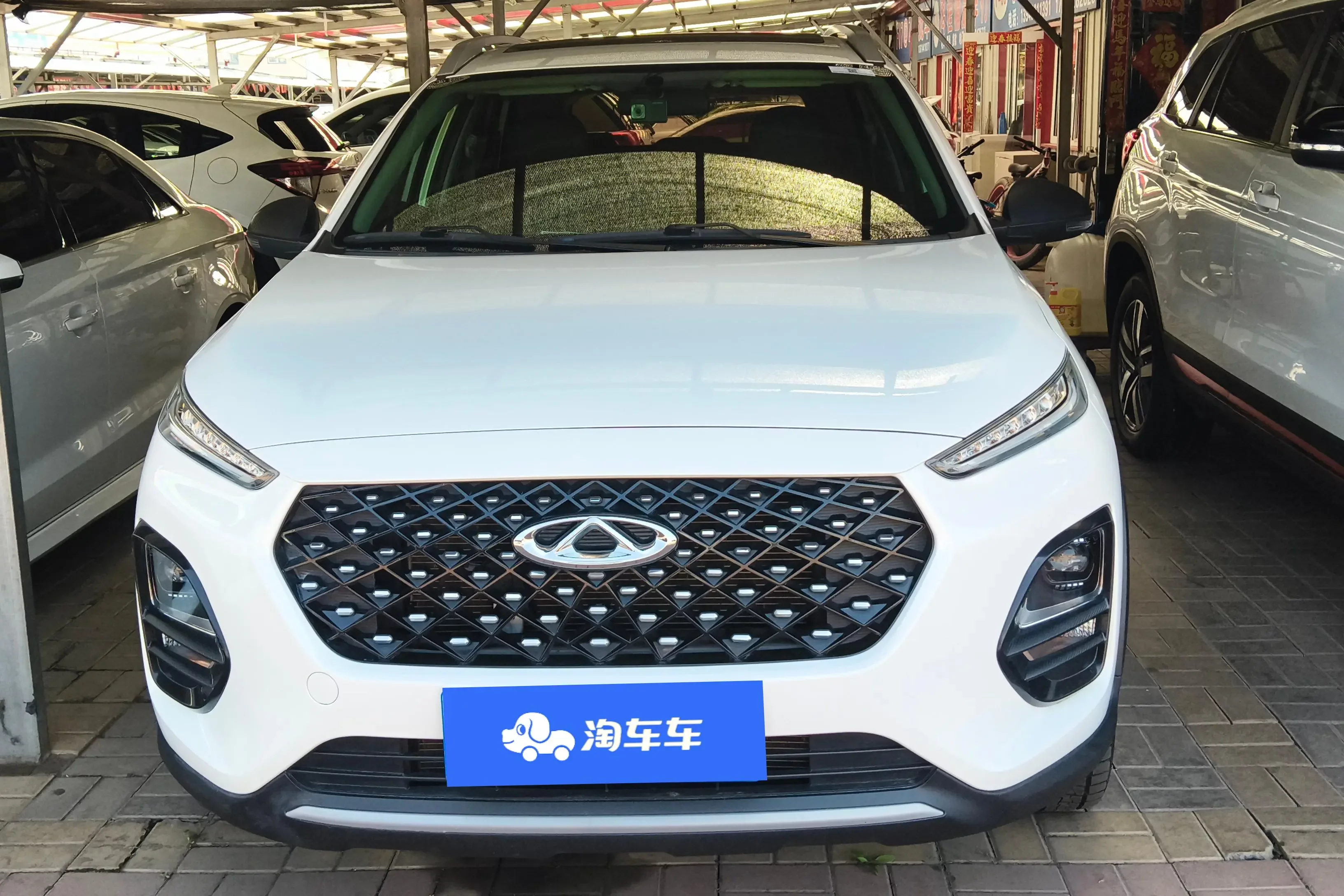 Chery Tiggo 3x