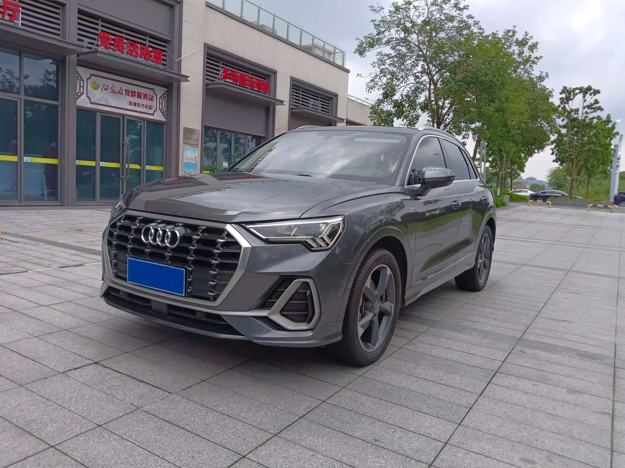 Audi Q3