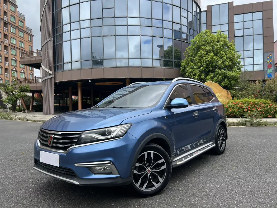Roewe RX5