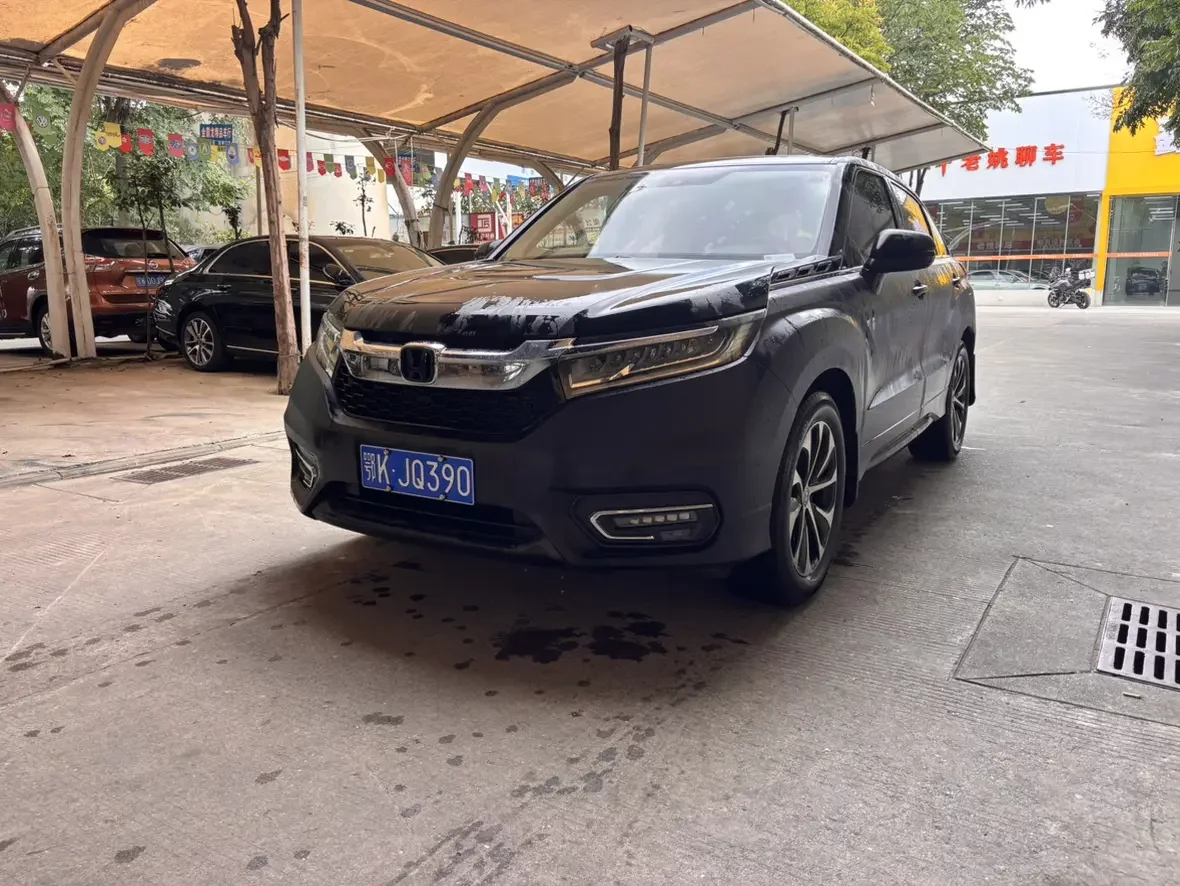 Honda Avancier