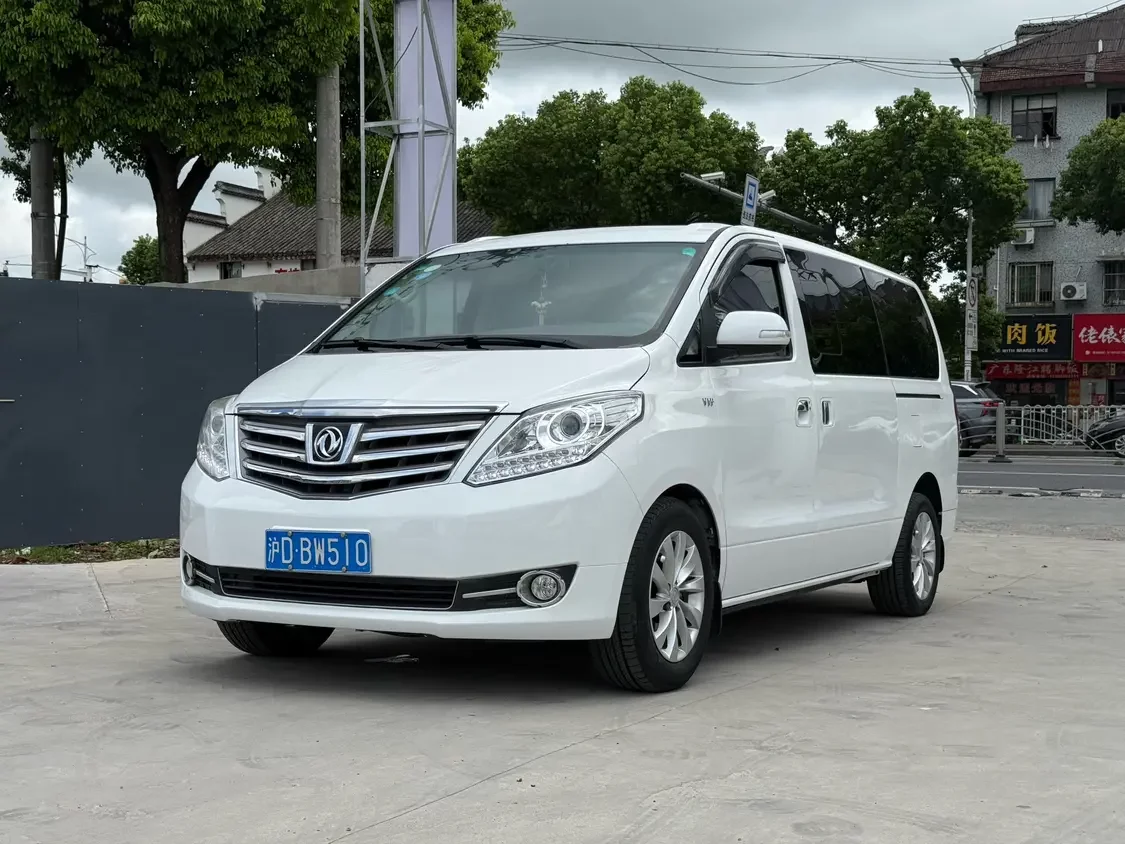 Forthing Fengxing CM7