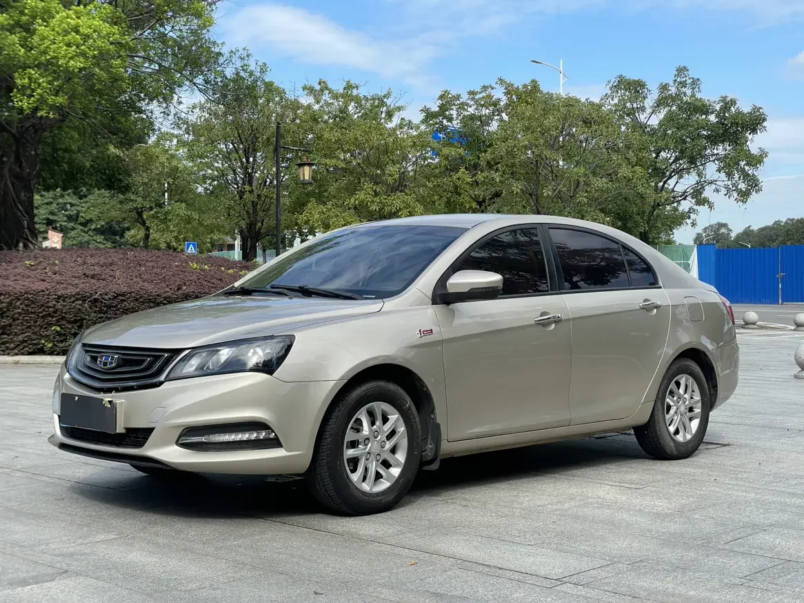 Geely emgrand