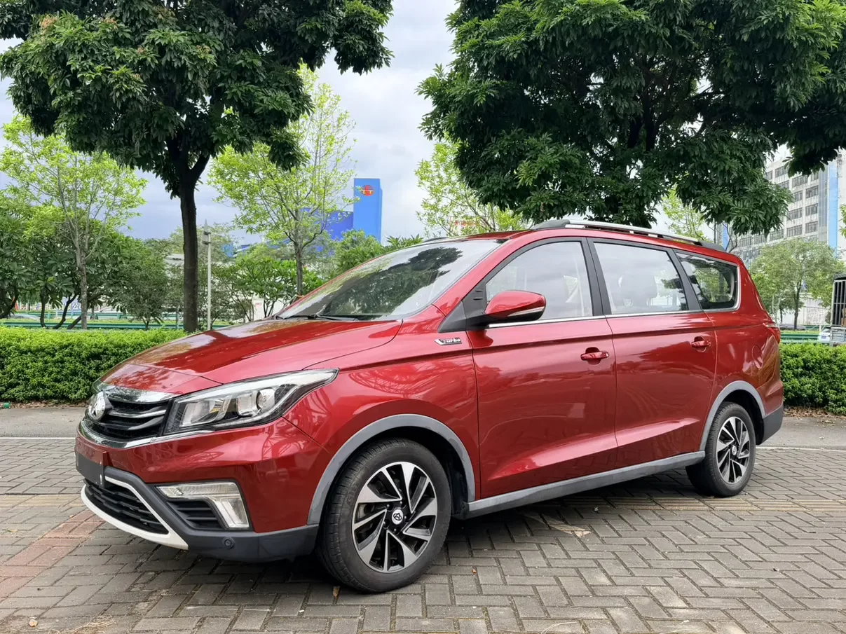 Oshan Changan Auchan A800