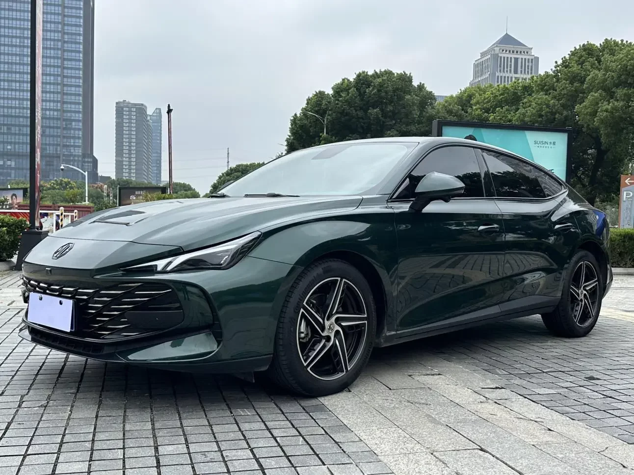MG 7
