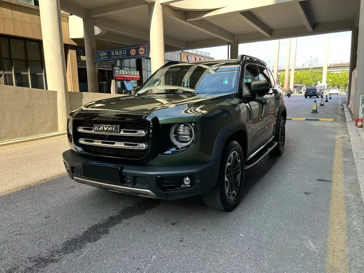 Haval Dargo