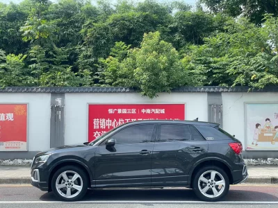 Audi Q2L
