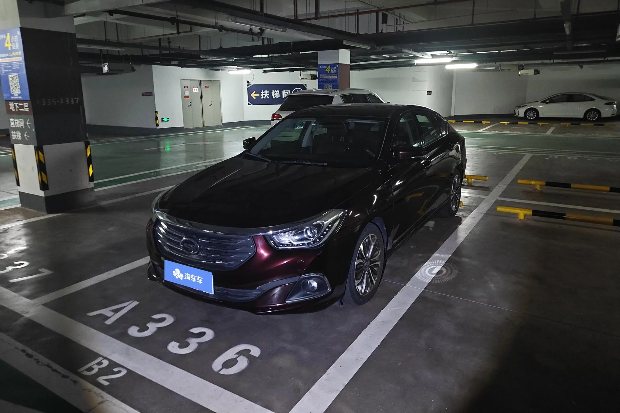 GAC Trumpchi GA6