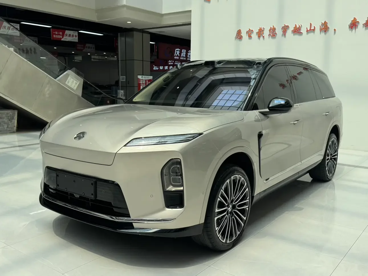 NIO ES8