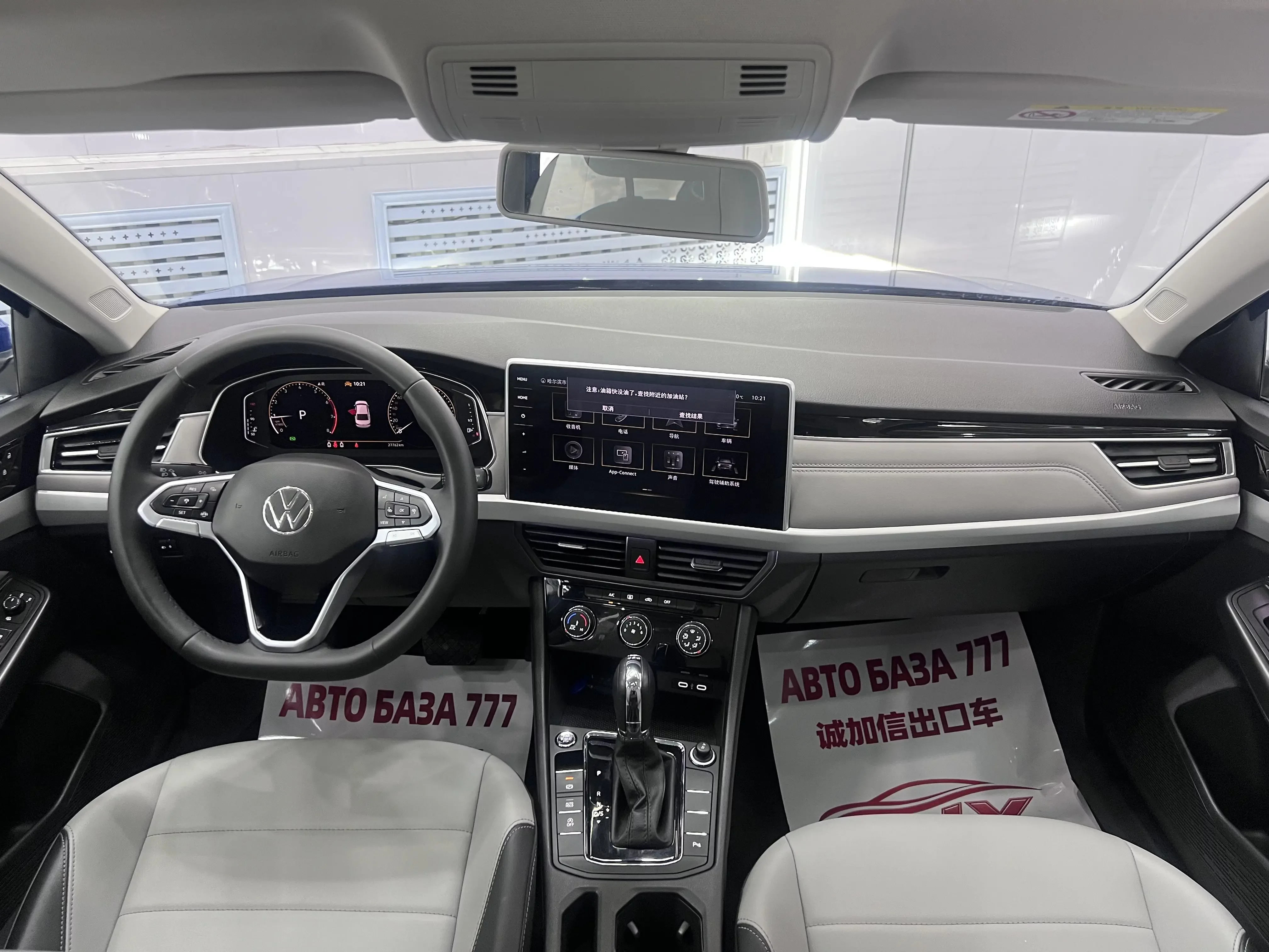 catalog-car-11