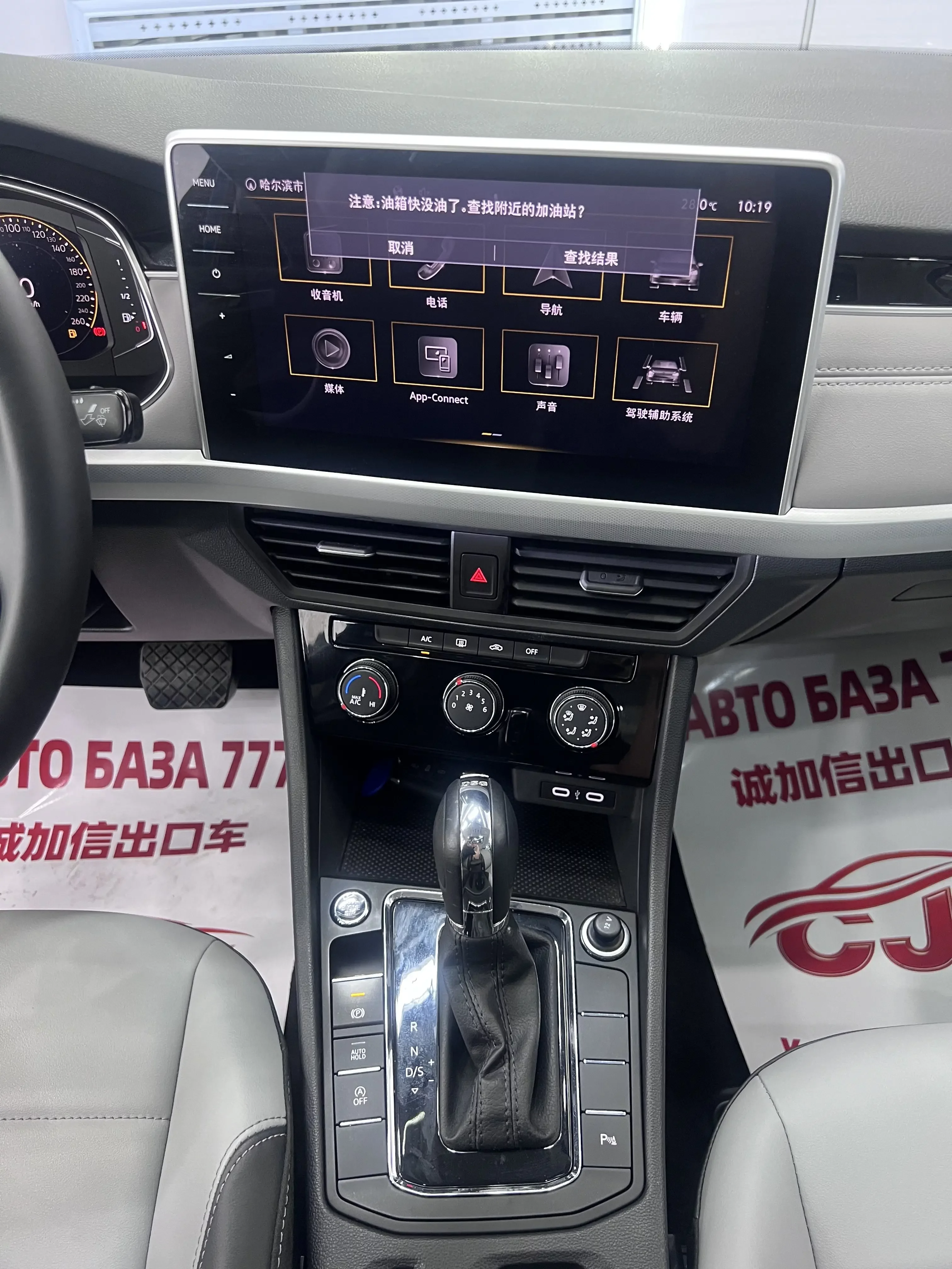 catalog-car-12