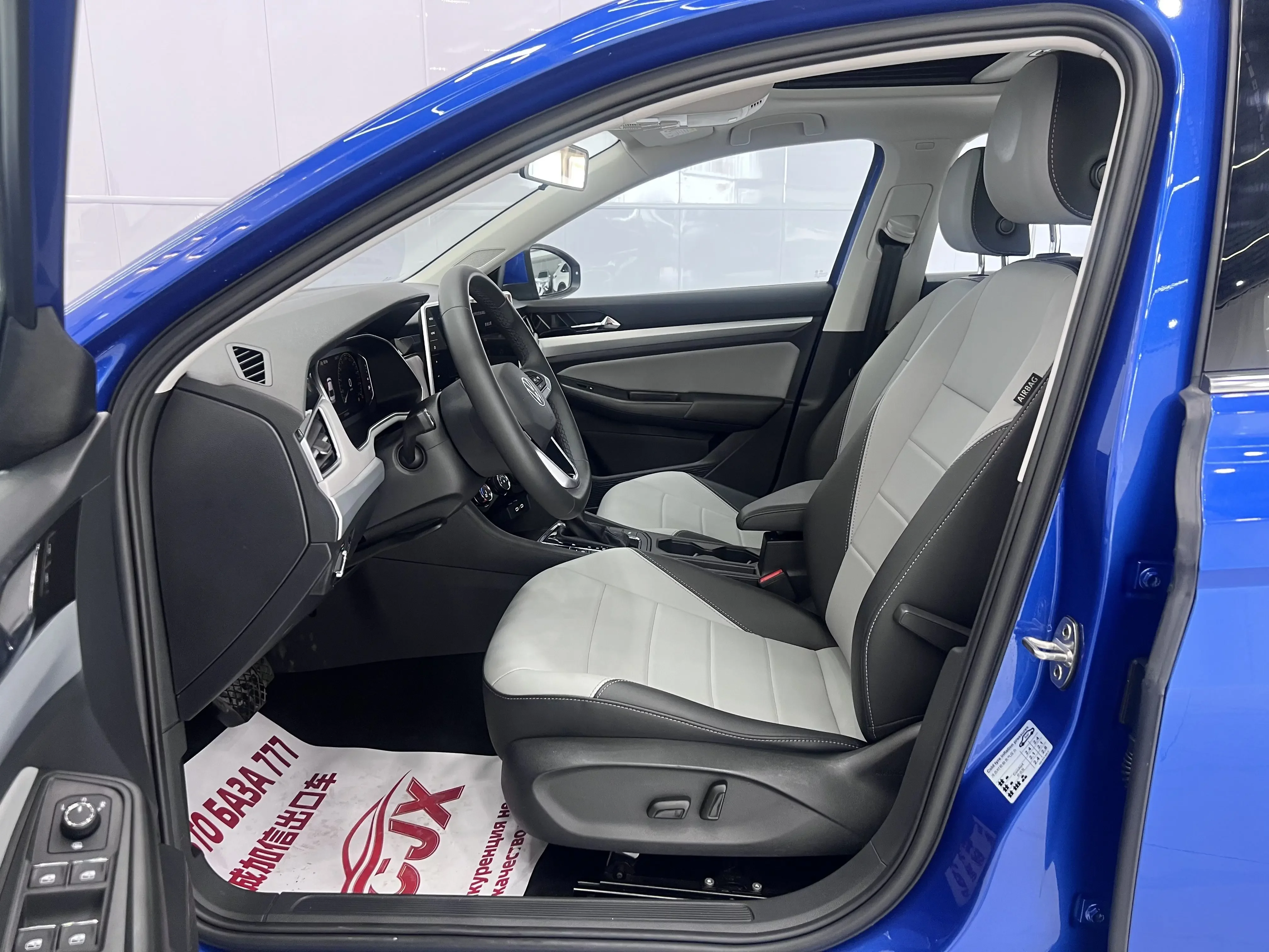 catalog-car-17