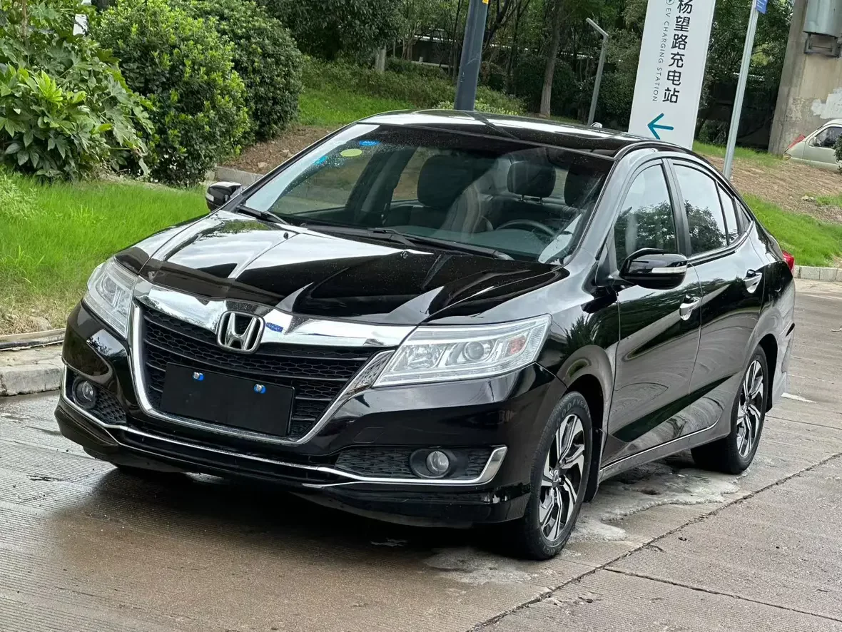 Honda Crider