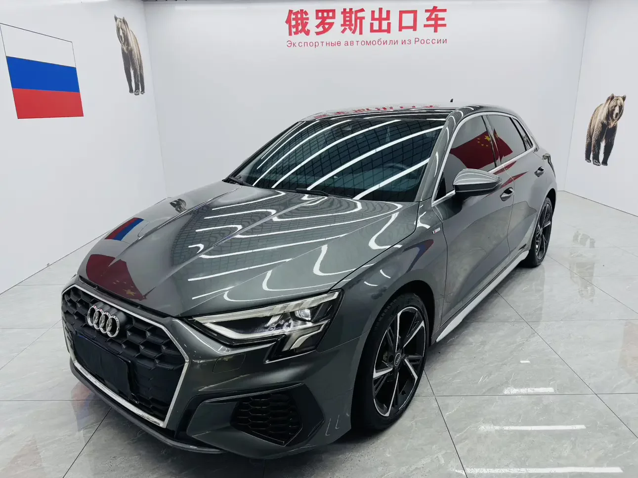 Audi A3 2022