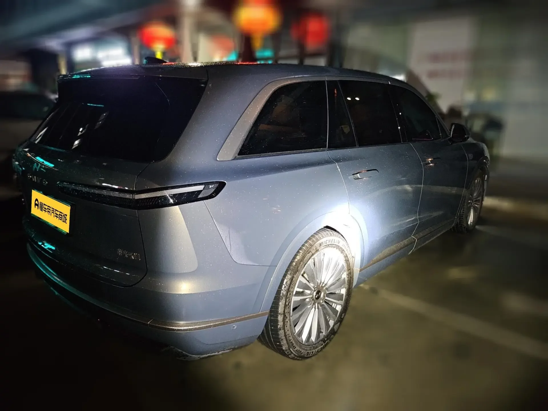 Ledao L90  из Китая