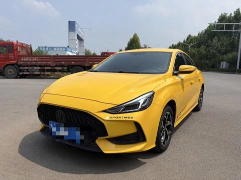 MG 5
