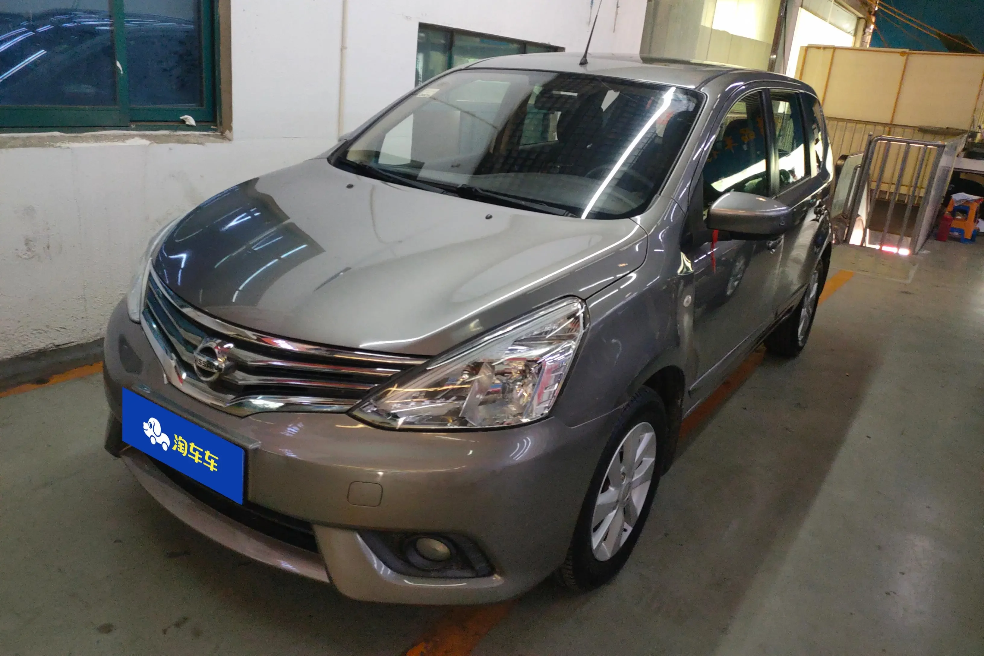 Nissan Li Wei 2015
