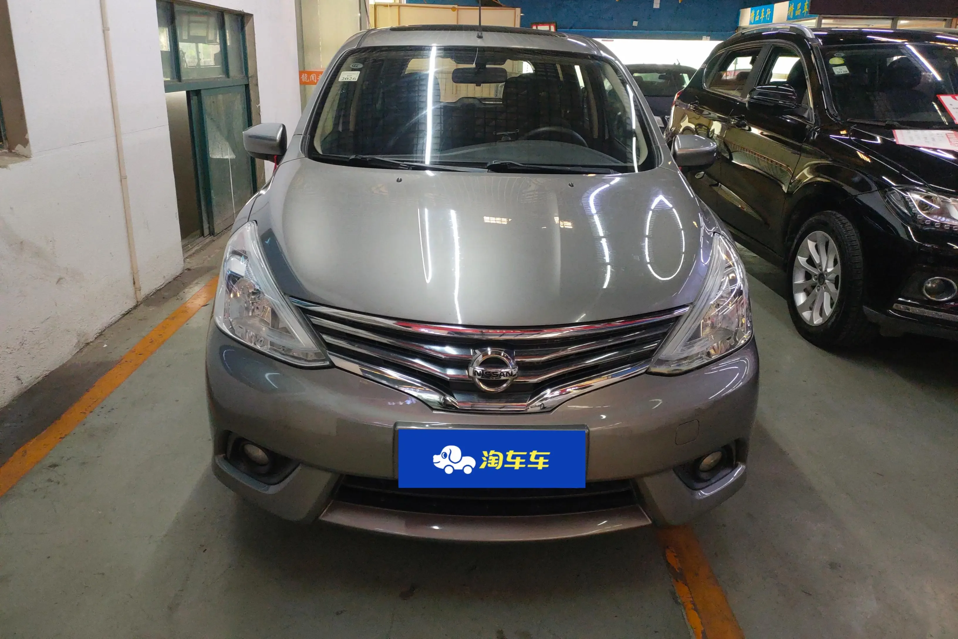 Nissan Li Wei
