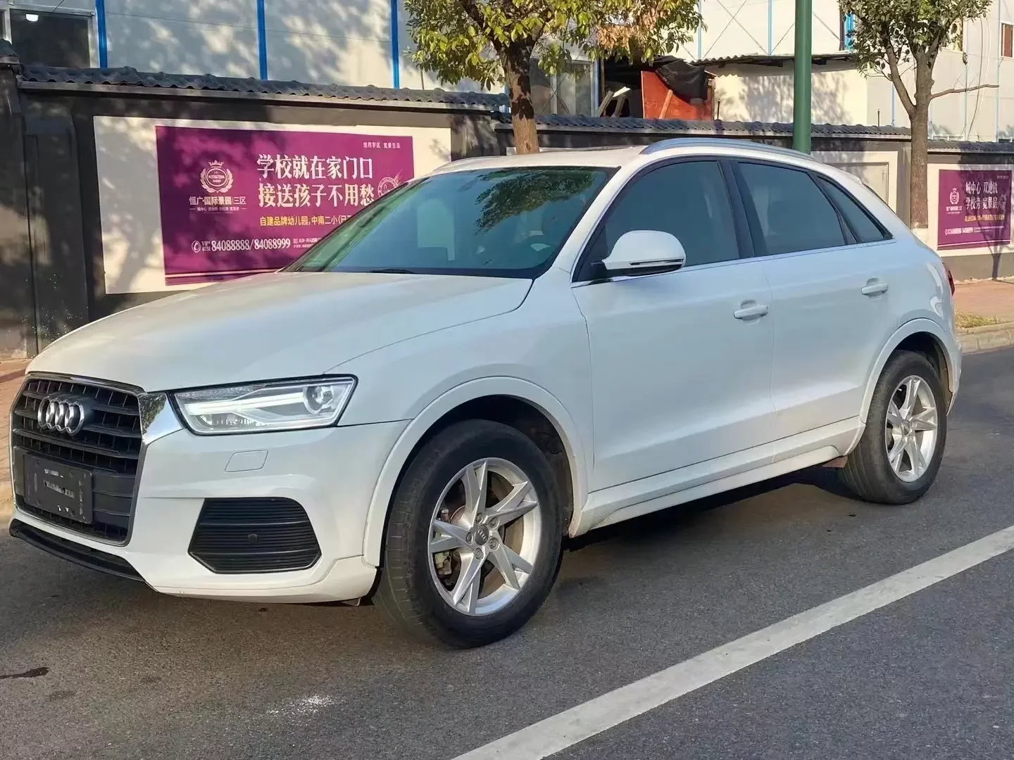 Audi Q3 2017