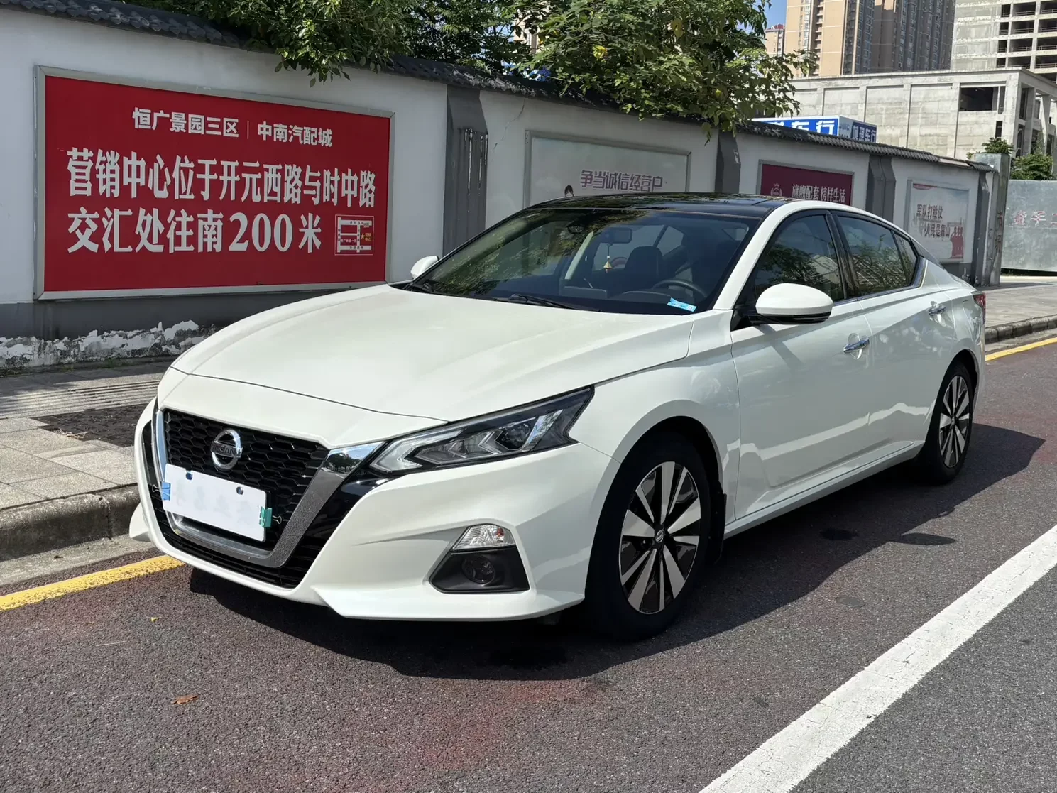 Nissan Altima