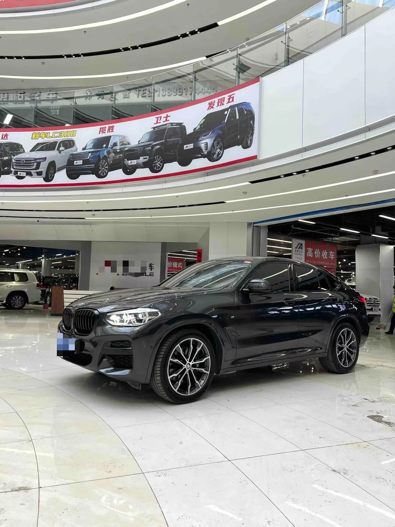 BMW X4 2021
