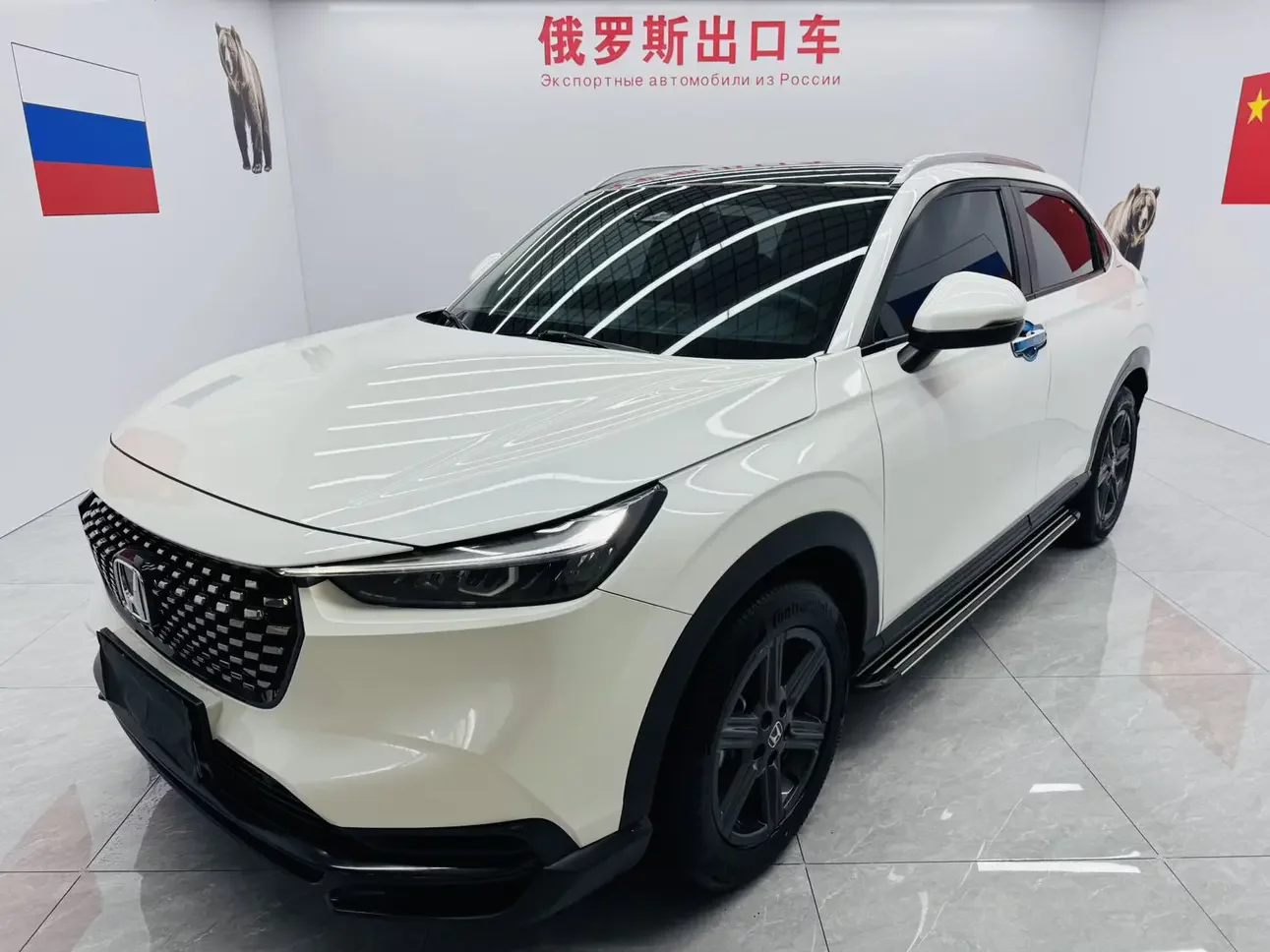 Honda WR-V