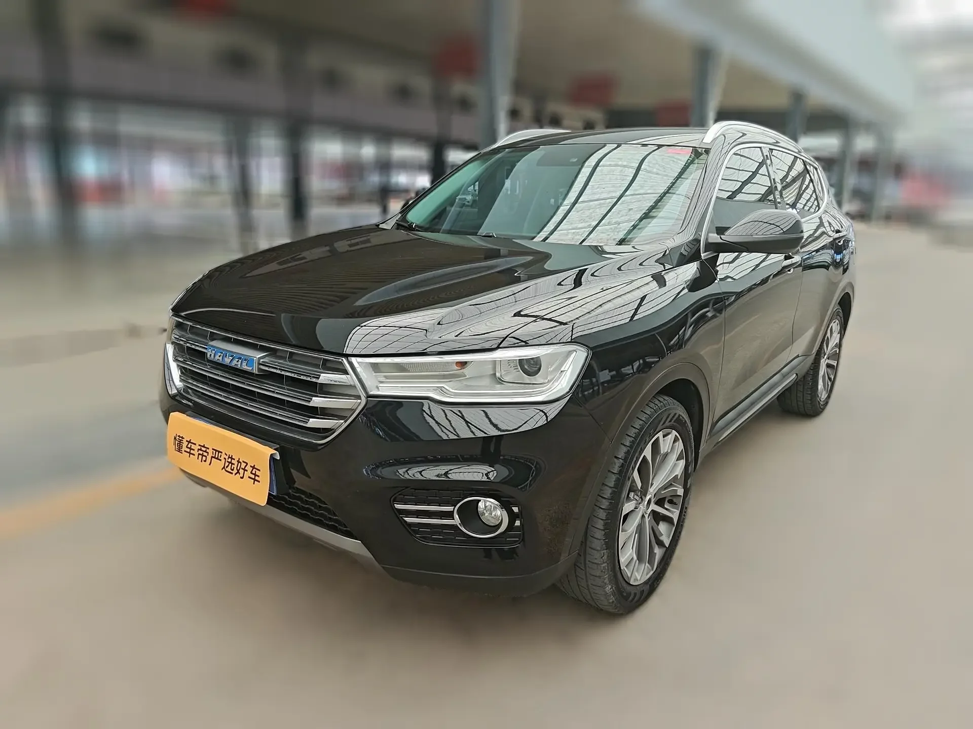 Haval H6