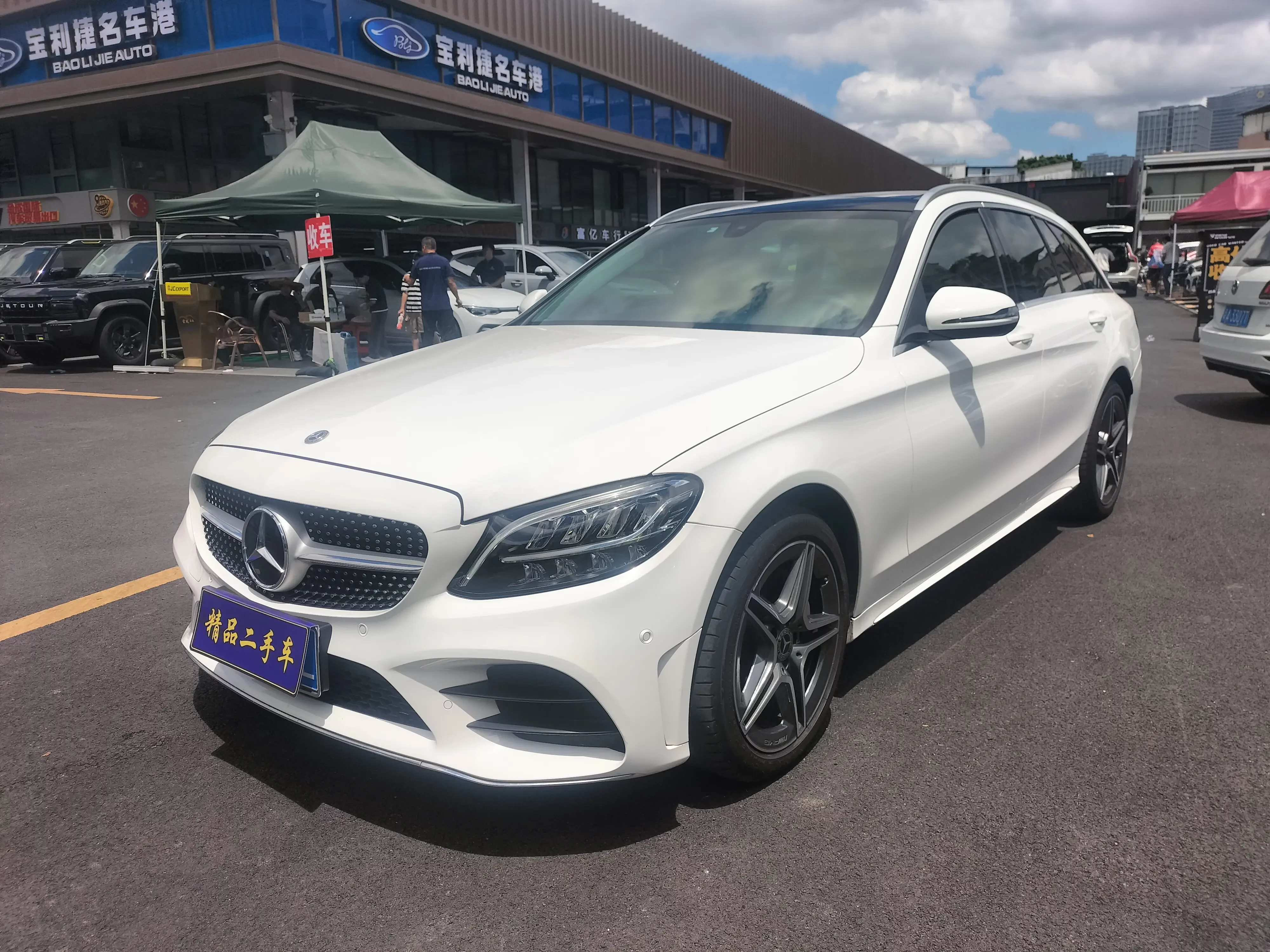 Mercedes-Benz C-Class
