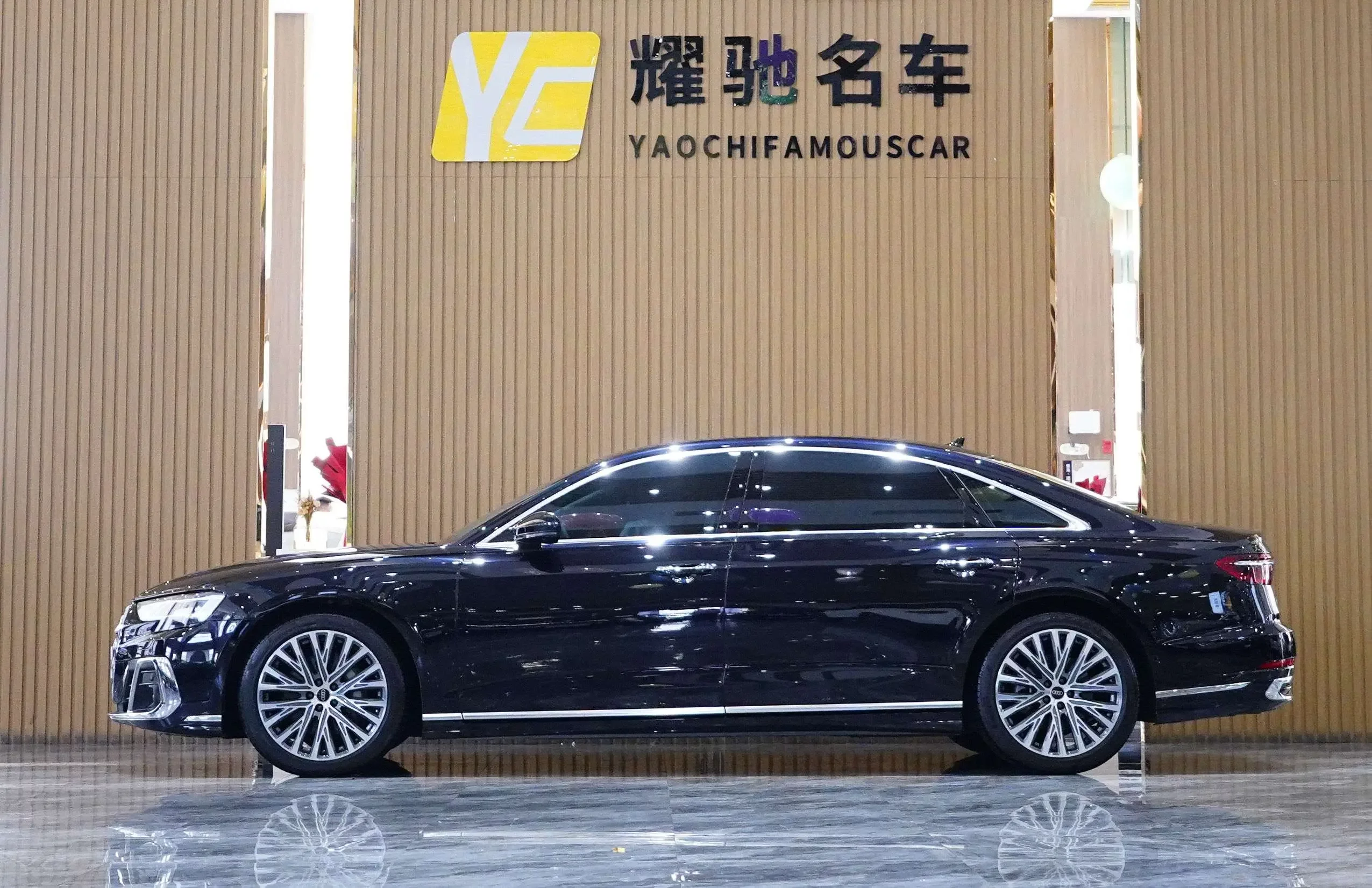 Audi A8