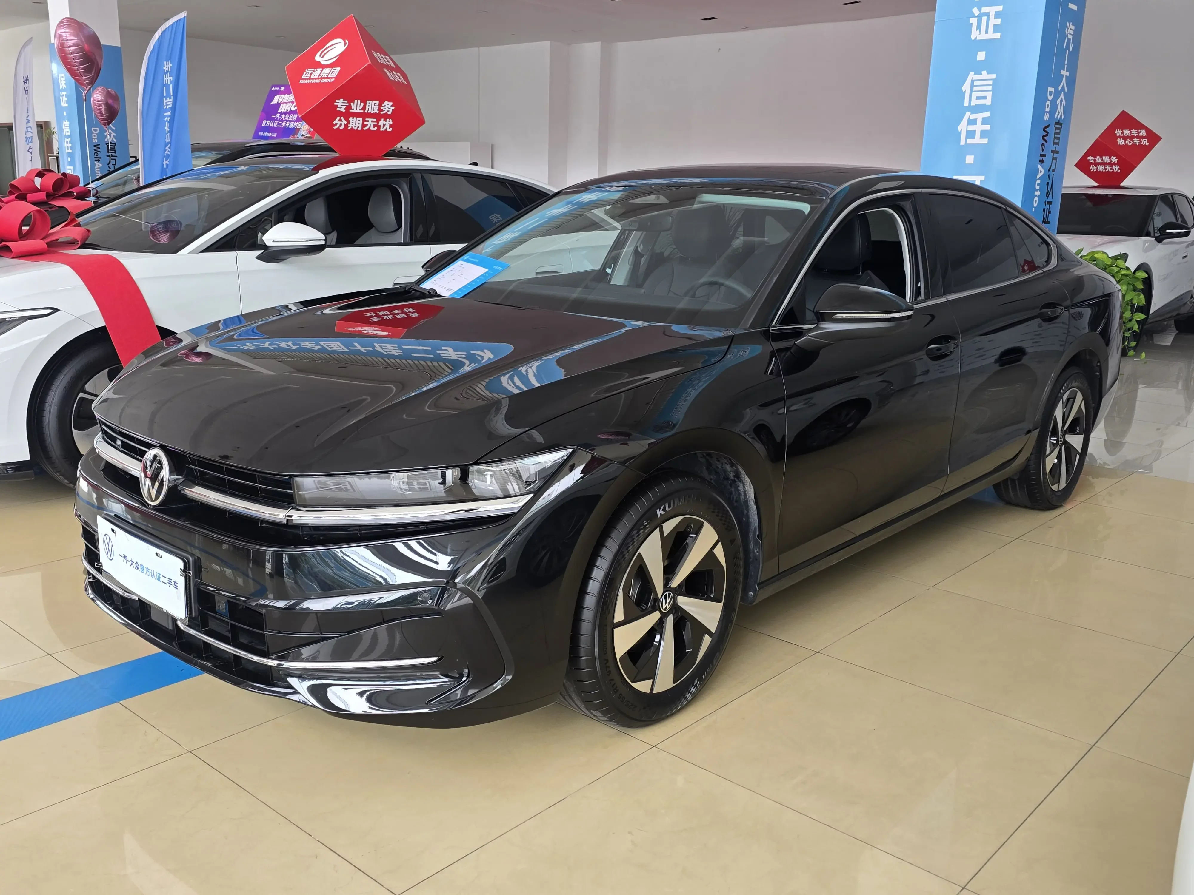 Volkswagen Magotan