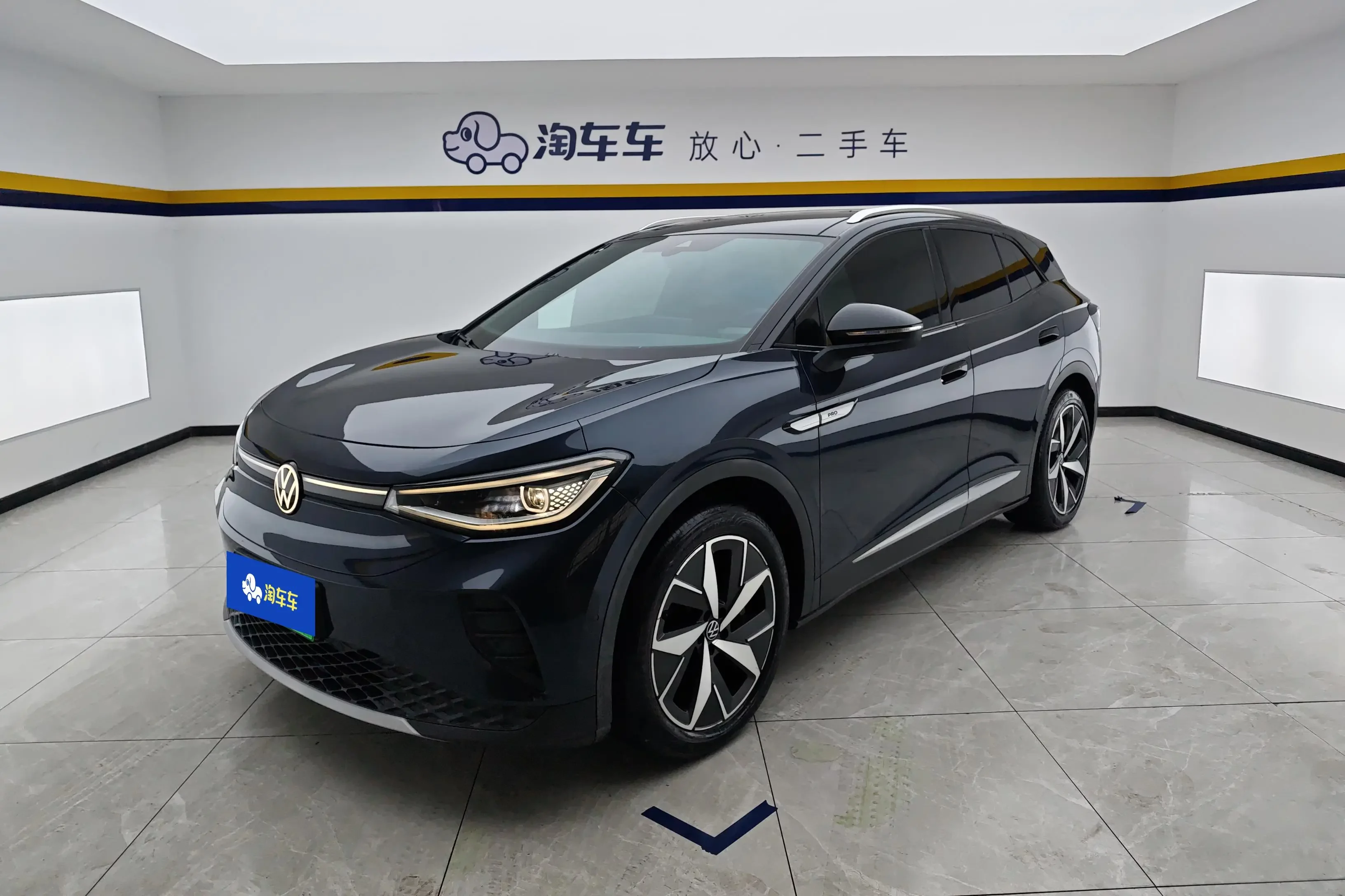Volkswagen ID.4 CROZZ 2022