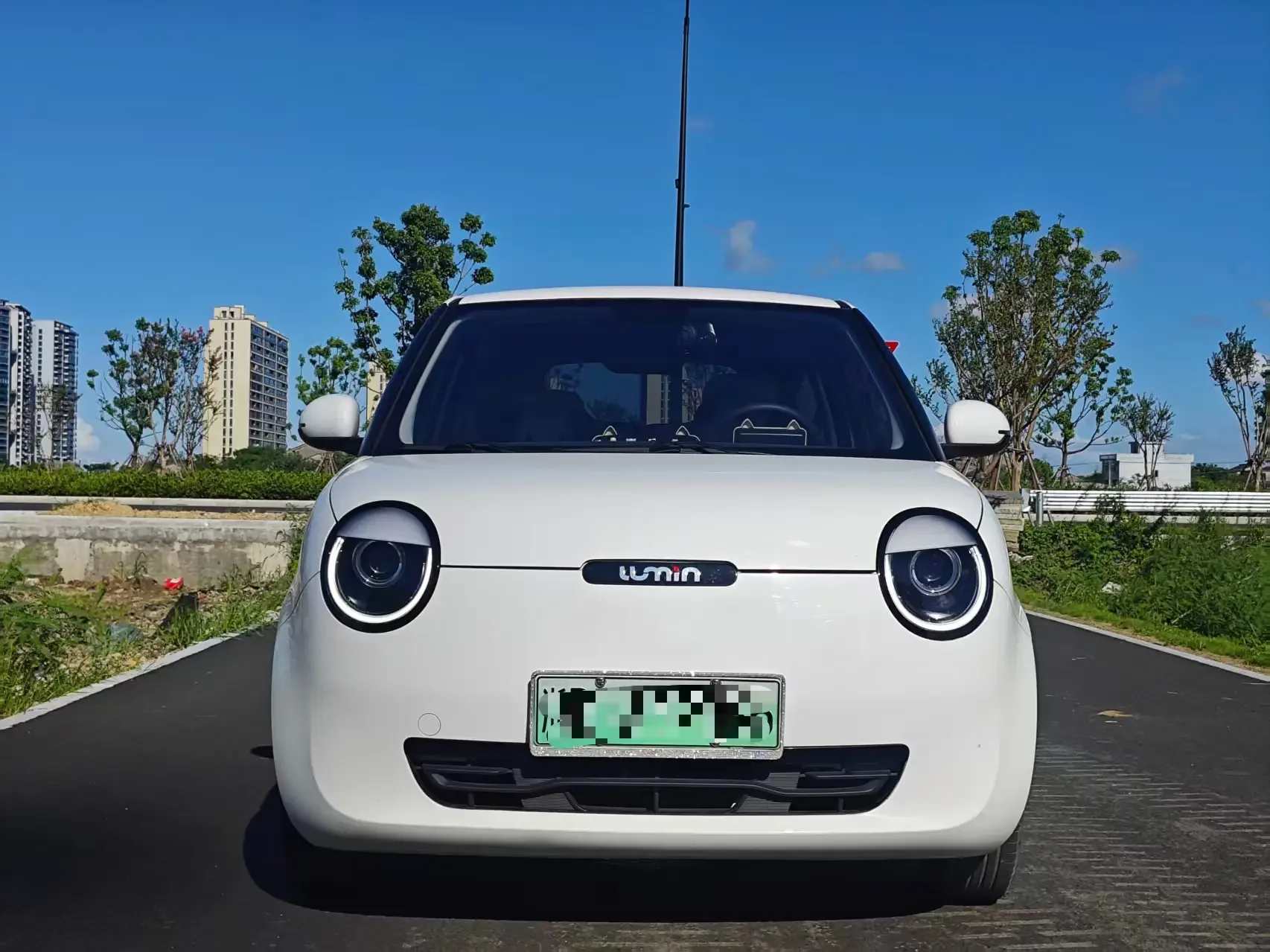 Changan Lumin