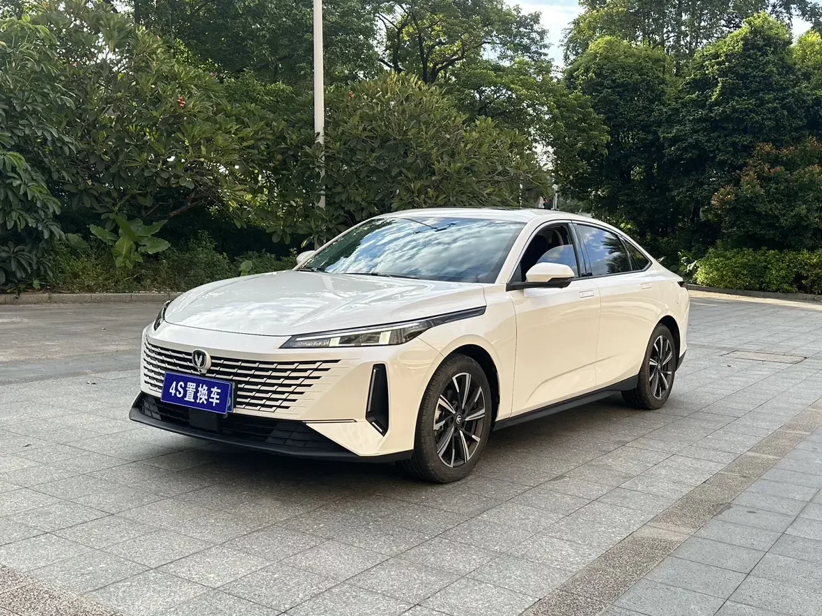 Changan Yida
